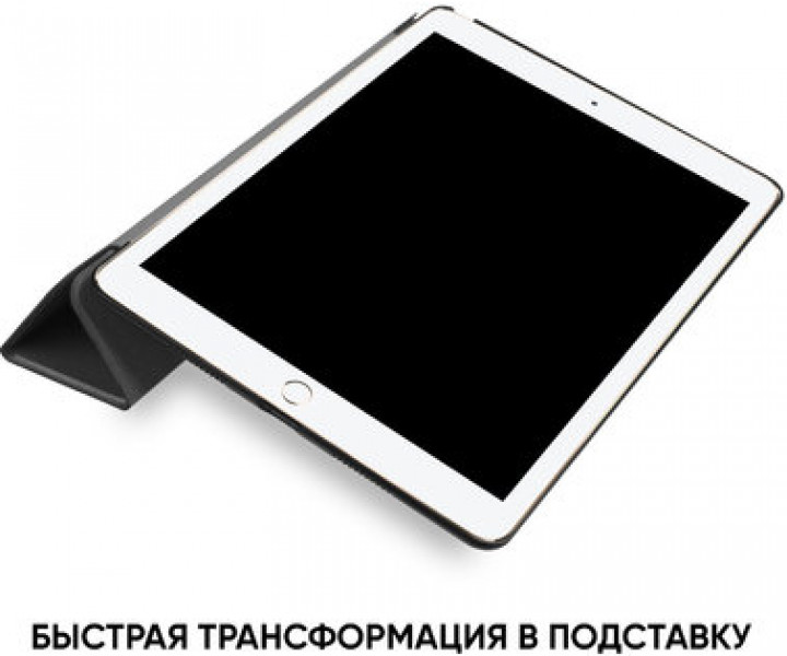 Чохол для планшета Airon Premium для Apple iPad Pro 2017/iPad Air 2019 с пленкой и салфеткой Black
